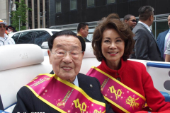 May 15, 2022  NEW YORK -- New Yorkers celebrated Asian American and Pacific Islander heritage Parade. 
The first-of-its-kind parade in New York City honors the local Asian American Pacific Islander population, the second largest in the U.S., and shows solidarity against intolerance and division,   James S.C. Chao father of Elaine Chao.Elaine Chao Former Secretary Transportation  under the Trump Administration, wife of Senate Minority leader Mitch McConnell
