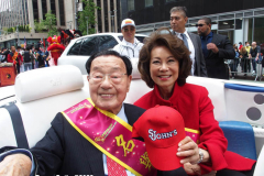 May 15, 2022  NEW YORK -- New Yorkers celebrated Asian American and Pacific Islander heritage Parade. 
The first-of-its-kind parade in New York City honors the local Asian American Pacific Islander population, the second largest in the U.S., and shows solidarity against intolerance and division,   James S.C. Chao father of Elaine Chao.Elaine Chao Former Secretary Transportation  under the Trump Administration, wife of Senate Minority leader Mitch McConnell