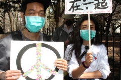 New York-  Stop the Hate Rally held at City Hall Park. Groups protested the recent rash of attacks against the Asian community.