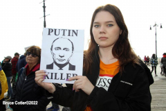 March 6, 2022  New York, 
Pro Ukrainian Rally in The "Little Odessa" neighborhood in Brighton Beach Brooklyn.
Protestors stand on the Riegelmann Boardwalk chanting "Close the Airspace" and for "Putin to get of of the Ukraine".