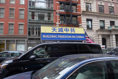 Caravan protesting CCP in Tribeca, NY on Saturday, June 12, 2021.