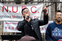 A marching protest, Stop the jail in Chinatown, organized by the Neighbors United Below Canal (NUBC) was held opposing the prospective construction of a new jail in specifically located adjacent to Columbus Park in Chinatown. Residents and long time supporters, key figures and locals all protest against any building which is theorized to be between 20-30 stories high.
The protests are not new and have been an ongoing contingent problem since 2019 when the proposal was passed. 
Amongst those who spoke were U.S. Rep of New York, JERRY NADLER; NUBC Founder, Jan Lee; CCBA’s Raymond Tsang and actress Evelyn Yang.
Sunday, March 20, 2022. (C) Bianca Otero