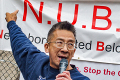 A marching protest, Stop the jail in Chinatown, organized by the Neighbors United Below Canal (NUBC) was held opposing the prospective construction of a new jail in specifically located adjacent to Columbus Park in Chinatown. Residents and long time supporters, key figures and locals all protest against any building which is theorized to be between 20-30 stories high.
The protests are not new and have been an ongoing contingent problem since 2019 when the proposal was passed. 
Amongst those who spoke were U.S. Rep of New York, JERRY NADLER; NUBC Founder, Jan Lee; CCBA’s Raymond Tsang and actress Evelyn Yang.
Sunday, March 20, 2022. (C) Bianca Otero