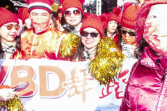 Thousands came out on a beautiful sunny day for the NYC Chinatown Chinese New Year Parade,  Sunday, February 20, 2022 (C) Bianca Otero