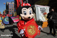 February 20, 2022  New York, 
 24TH ANNUAL CHINATOWN LUNAR NEW YEAR PARADE. N.Y. Governor Kathy Hochulr
along with N.Y.C. Mayor Eric Adams in the Lunar New Year Parade.