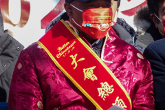 Celebrations of the Chinese Lunar New Year 2022 took place in Chinatown in Manhattan, NYC. It is the Year of the Tiger. 
Hundreds partook in the festivities where there were ceremonial dances, crackers and fireworks. NYC Mayor Eric Adams as well as other local politicians came in attendance. Manhattan, NYC. (C) Bianca Otero