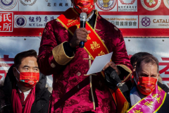 Celebrations of the Chinese Lunar New Year 2022 took place in Chinatown in Manhattan, NYC. It is the Year of the Tiger. 
Hundreds partook in the festivities where there were ceremonial dances, crackers and fireworks. NYC Mayor Eric Adams as well as other local politicians came in attendance. Manhattan, NYC. (C) Bianca Otero