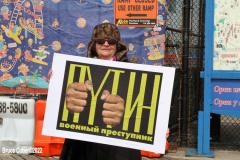 March 19, 2022  New York,  Coney Island
 Hands off Ukraine! /???? ????? ?? ???????!
 LGBTIQ  Russian - Speaking Americans group sponsored a march against Russia on the Coney Island Boardwalk." we are going to march in solidarity with Ukraine. We are going to show our position on the matter as a Ukrainian and Russian-speaking diaspora in New York. Today we are all Ukrainians. Glory to Ukraine!"