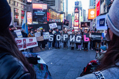 People came together around NYC to protest against the Russian attack on Ukraine. 
From Washington Square Park to Times Square and other parts of the city, people showed solidarity with Ukraine and to protest against Russia. Sunday, February 27, 2022. (C) Bianca Otero