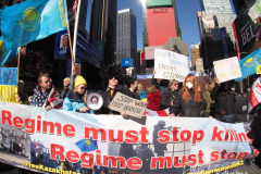 Members of Free Kazakhs hold a rally in Times Square in New York on 27 Feb 2022 demanding an immediate end to the torture of 12,000 people and their release and for Putin to stop his attack on the Ukraine.
Dictatorial regime of Tokayev called the protesters in Almaty, Kazakhstan as terrorists and bandits, indicating their number at 20,000 people. After this statement, the regime has illegally arrested 12,000 people and continues to torture them inhumanly to this day.