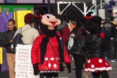 December 27 , 2020    Tourist walk around times square enjoying the brisk weather