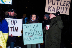 Several hundred came together to protest the Russian invasion of Ukraine in front of the Russian Consulate in the Upper East Side of Manhattan, Thursday, February 24, 2022. 
People from Ukraine or Ukrainian decent as well as Latvian, Estonian, Kazakh and even Russian came together to protest the invasion and support Ukraine and show solidarity. Students, professionals, and tourists endured the cold weather in a peaceful gathering. (C) Bianca Otero