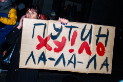 Several hundred came together to protest the Russian invasion of Ukraine in front of the Russian Consulate in the Upper East Side of Manhattan, Thursday, February 24, 2022. 
People from Ukraine or Ukrainian decent as well as Latvian, Estonian, Kazakh and even Russian came together to protest the invasion and support Ukraine and show solidarity. Students, professionals, and tourists endured the cold weather in a peaceful gathering. (C) Bianca Otero