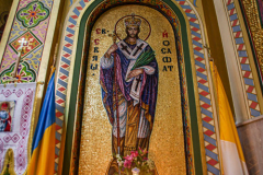 The St. George Ukrainian Catholic Church, East Village, Manhattan, New York. (C) Bianca Otero