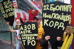 Save Azov Stal March in Times Square on May 14, 2022.
