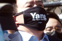 Democratic mayoral candidate Andrew Yang takes part in a rally against hate at Columbus Park in China Town in New York Members and supporters of the Asian-American community attend a "rally against hate" at Columbus Park in New York City. Three massage parlors around Atlanta were targeted March 16, 2021, and a 21-year-old suspect was arrested. Robert Aaron Long faces eight counts of murder and one charge of aggravated assault.