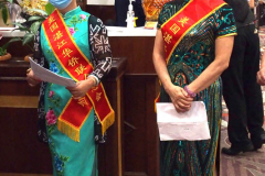 New York,  Zhanjiang Association of America
holds its 3rd Anniversary gala and ceremony  to recognize state and local politicians who help the Asian community.