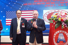New York,  Zhanjiang Association of America
holds its 3rd Anniversary gala and ceremony  to recognize state and local politicians who help the Asian community.