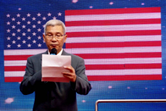 New York,  Zhanjiang Association of America
holds its 3rd Anniversary gala and ceremony  to recognize state and local politicians who help the Asian community.