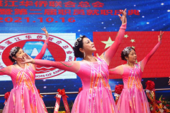 New York,  Zhanjiang Association of America
holds its 3rd Anniversary gala and ceremony  to recognize state and local politicians who help the Asian community.