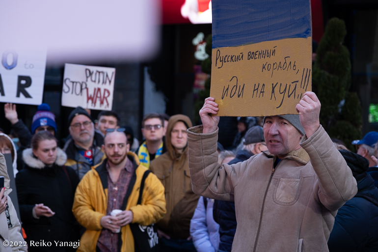 Protesters in NYC Against Russian Invasion on Ukraine
